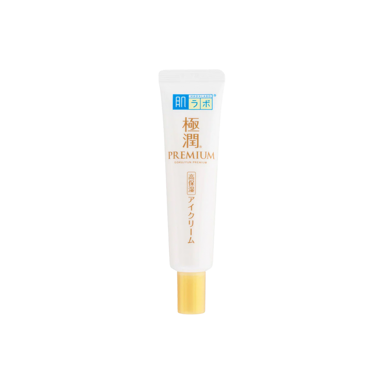 HADA LABO - Crème contour des yeux à l'acide hyaluronique de qualité supérieure Gokujyun