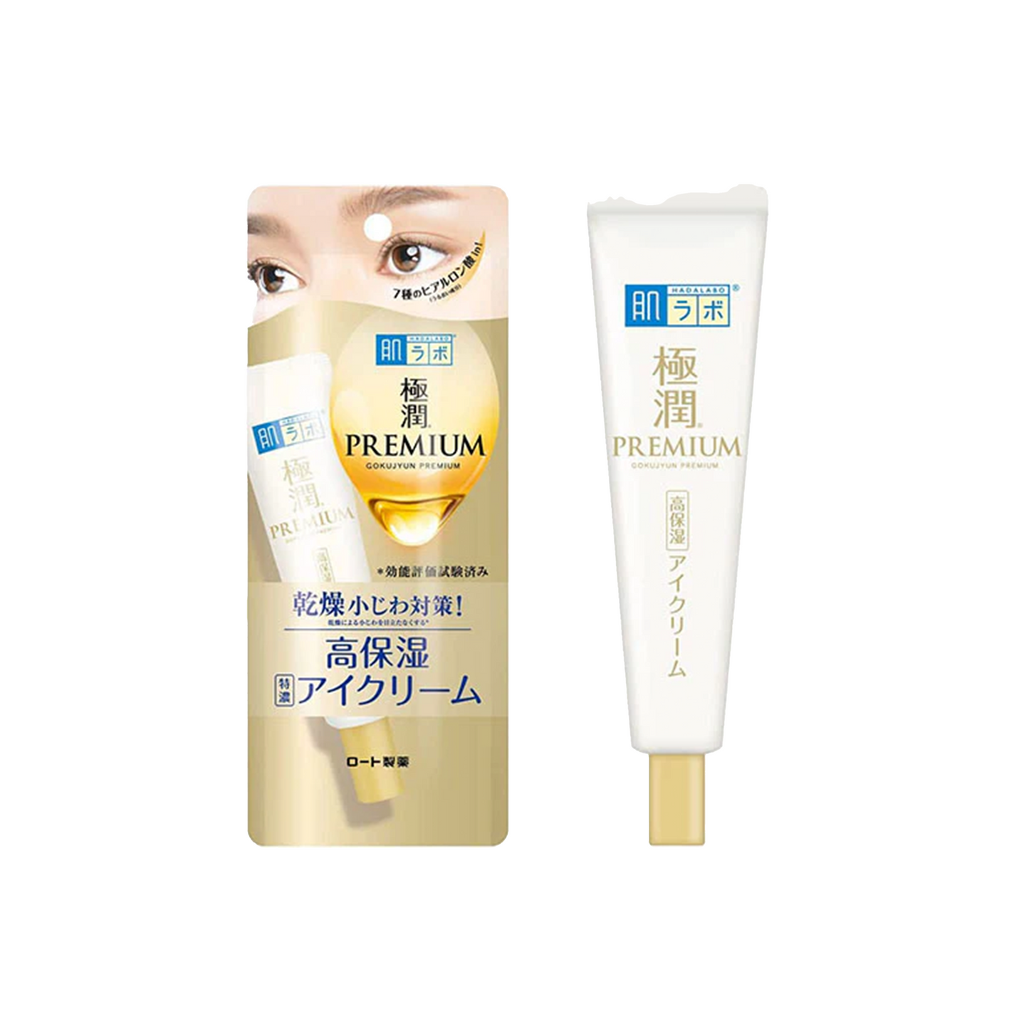 HADA LABO - Crème contour des yeux à l'acide hyaluronique de qualité supérieure Gokujyun