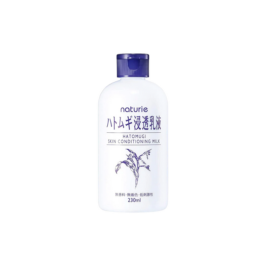 Naturie Hatomugi - Hautpflegemilch