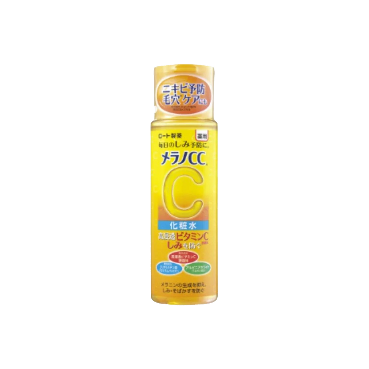 Rohto Mentholatum - Lotion Melano CC Vitamine C