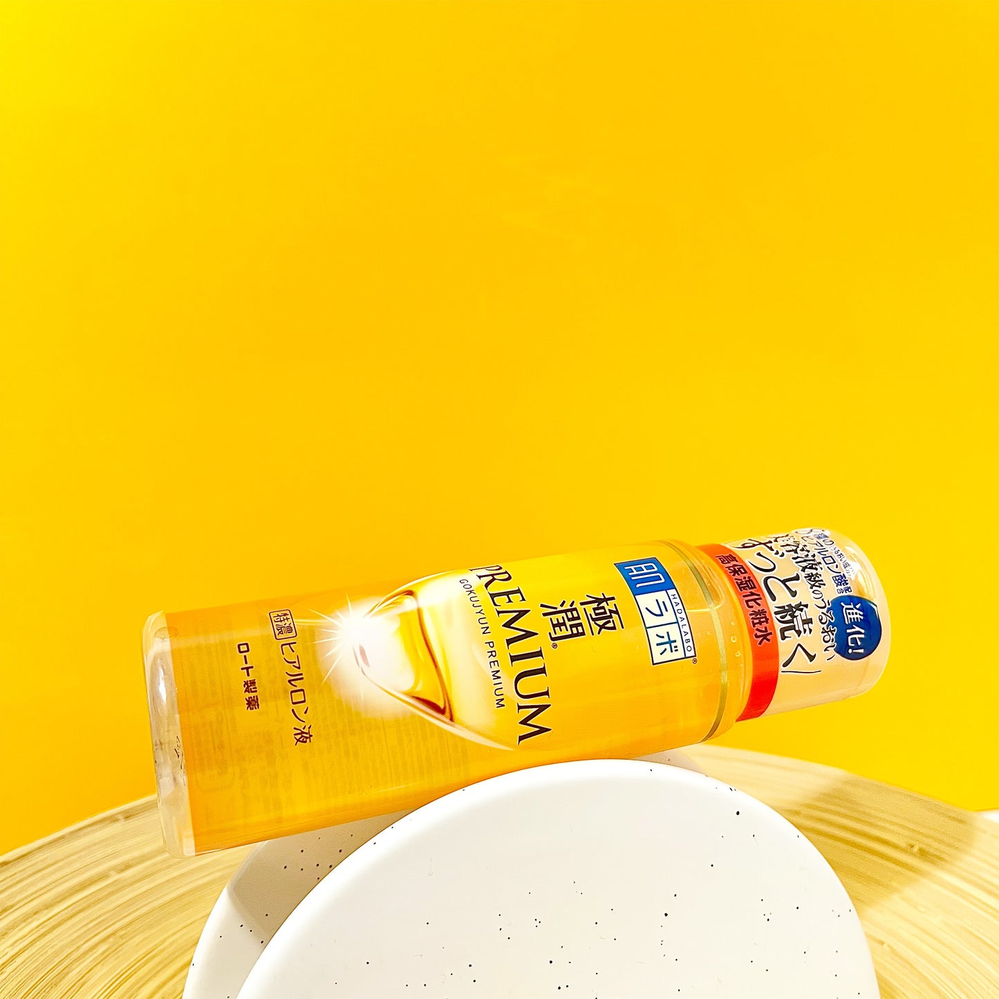 HADA LABO - Lotion Premium Gokujyun